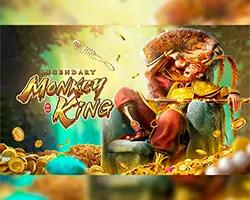 Legendary-Monkey-King